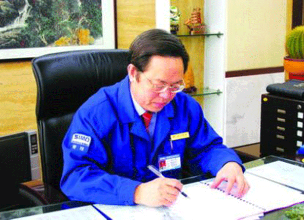 西瑪集團董事長楊允成被評選為“感動西安——2005年度推動西安經(jīng)濟發(fā)展的十大新聞人物”之一。