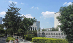 2008年西瑪集團公司技術(shù)工作會議圓滿召開。——西安博匯儀器儀表有限公司