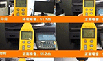 電機負(fù)載噪聲的測試。——西安博匯儀器儀表有限公司
