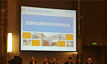 西安泰富西瑪電機產品質量連續(xù)四年國家監(jiān)督抽查合格?！靼膊﹨R儀器儀表有限公司